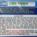 하이카클리닉 이미지