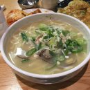 홍대 율촌 이미지