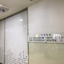 다인안과