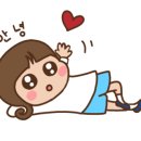 마실 한상 보리밥 이미지