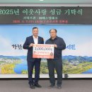 에스엠테크 - 양산시 삼호동부9길 17-12 | 에스엠테크