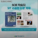 김헌곤성형외과의원 네이버블로그
