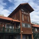 진송추어탕 덕계점 | [앙산밥집]진송추어탕 양산덕계점