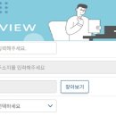 메디뷰 이미지