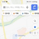 대합우체국 이미지