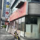 강남닭칼국수 | [대구 두류동] 하루 3시간만 영업하는 '강남닭칼국수' 솔직후기