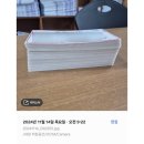 엉클농장 | 유기농블루베리농장 엉클베리하우스 환절기 근황 (11.20~11.30)+댓글이벤트