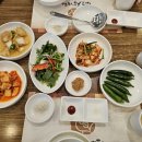 천궁토종삼계탕 이미지