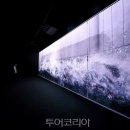 화산마을기업(주) 이미지