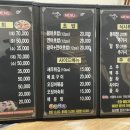 싱싱포차 이미지