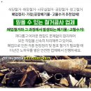 은성주유소 이미지