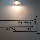 예뻐지는집 - 남동구 | 예뻐지는집