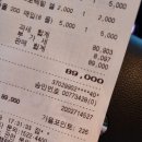 생명(조각) 이미지