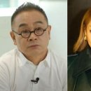 “중국 돈 안받아&#34;…씨엘 부친 &#39;과학자 양심&#39; 외치더니 결국 해냈다 이미지