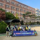 천안서당초등학교 이미지