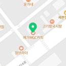 CU(율촌산단점)