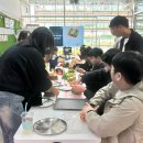 반여고등학교 | 반여고 통합반 치킨 샌드위치 체험