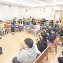 한국SGI청년회관 이미지