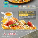 장씨푸드 이미지