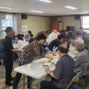 일도1동경로당 이미지