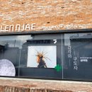 제이.Gallery 이미지