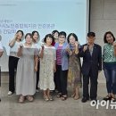 경주시 노인종합복지관 안강 분관 아이뉴스24