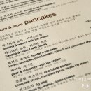 더 플라잉 팬 화이트