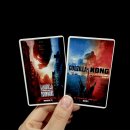 ㈜알파자원 | [영화 후기] 고질라 VS 콩 : Godzilla VS. Kong (2021) / 대사 모음, 쿠키 없음