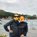 두무진관광영어조합법인