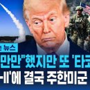 현민기획사