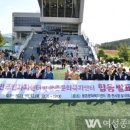 웅촌면주민자치센터 이미지