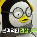 탐앤탐스영등포시장역점 이미지