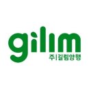 아몬드하우스 이미지