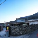 농가맛집 어부림 이미지