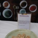 동네농장 이미지