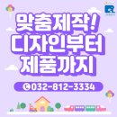 신우사무기기 이미지