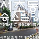 룸9