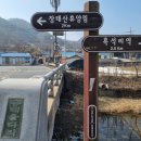 매노1경로당 이미지
