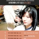 서지희헤어 네이버블로그