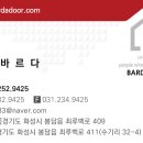 우남동 이미지