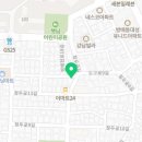 청두곶15길 3 이미지