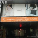 선릉슈즈