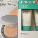 2주차