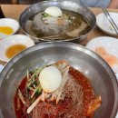함흥냉면 - 홍성군 조양로119번길 10 | 함흥냉면