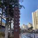 건강힐링문화관 이미지