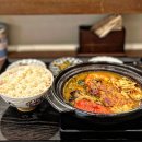 카레모토 이미지