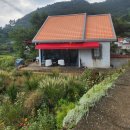 장밖휴게소 | [국내/남해] 태교여행 남해 1박 2일 일정/ 1일차 다랭이마을 관광 맛집 (+ 휴게소 맛집)