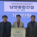 ㈜문화종합건설 이미지