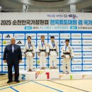 양정 유도관 이미지