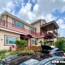 산청스마일펜션 이미지